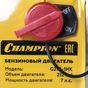 Двигатель с горизонтальным валом CHAMPION G210-1HK Двигатель с горизонтальным валом ЧЕМПИОН G210-1HK
