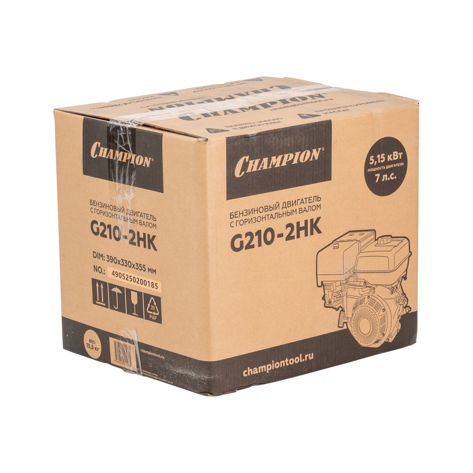Двигатель с горизонтальным валом CHAMPION G210-2HK