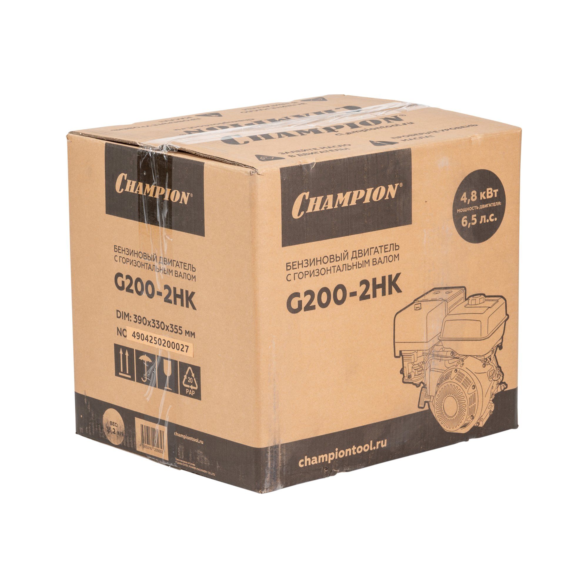 Двигатель с горизонтальным валом CHAMPION G200-2HK