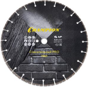 Алмазный диск Спасательный Чемпион C1621