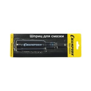 Масленка CHAMPION C1104 Масленка Чемпион C1104
