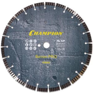 Алмазный диск Бетон Чемпион C1603