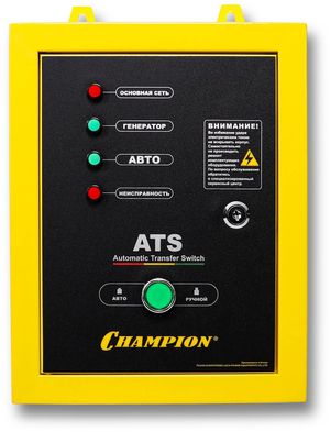 Принадлежность для генераторов CHAMPION C3512 Принадлежность для генераторов Чемпион C3512