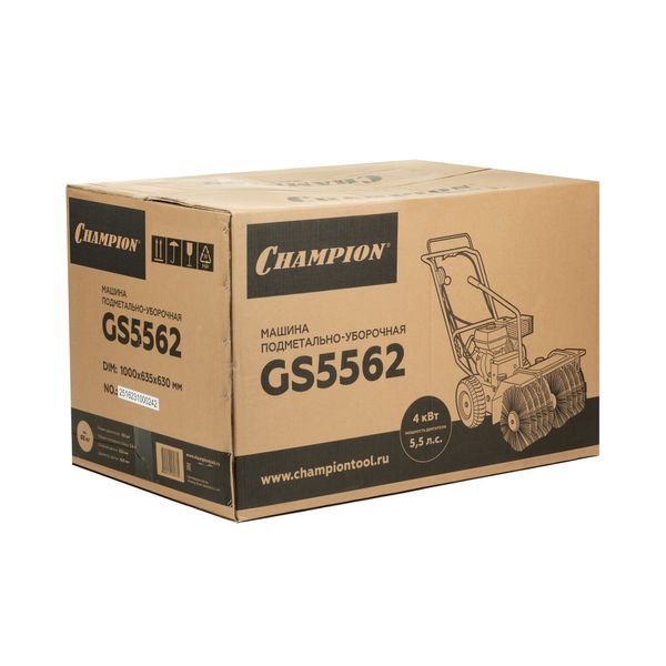 Подметальная машина CHAMPION GS5562 Подметальная машина ЧЕМПИОН GS5562