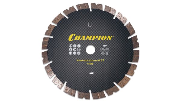 Диск алмазный CHAMPION универсальный ST Fast Gripper, С1618