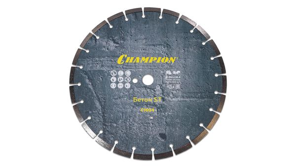 Диск алмазный CHAMPION бетон ST Concremax, С1604