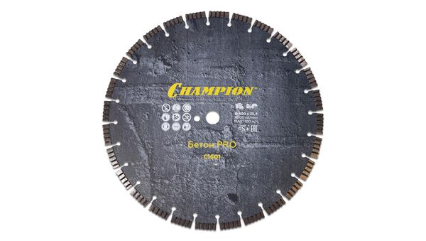 Диск алмазный CHAMPION бетон PRO Concrete Crunch, С1601