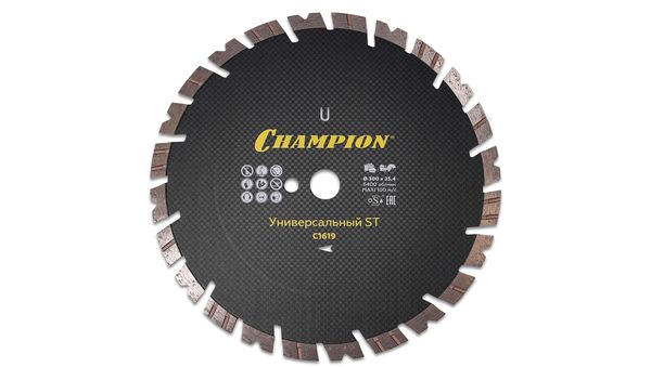 Диск алмазный CHAMPION универсальный ST Fast Gripper, С1619