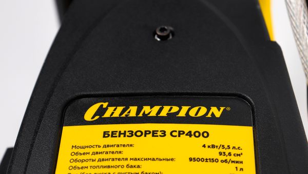 Бензорез ЧЕМПИОН CP400