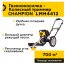Газонокосилка/Триммер колесный Champion LMH4412