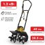 Культиватор электрический CHAMPION EC1200, 1,2 кВт Культиватор электрический CHAMPION EC1200, 1,2 кВт