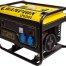 Генератор бензино-газовый Champion LPG2500, 2 кВт