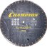 Диск алмазный CHAMPION бетон PRO Concremax, С1628