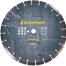 Диск алмазный CHAMPION бетон ST Concremax, С1604