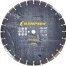 Диск алмазный CHAMPION бетон ST Concremax, С1605