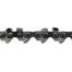 Цепь для бензопил CHAMPION 1/4&quot (28 зв.,1,1мм) A043-AP-28E