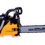 Бензопила CHAMPION 240-16, 2.31 л.с.