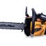 Бензопила CHAMPION 240-16, 2.31 л.с.