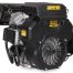 Двигатель с горизонтальным валом CHAMPION G680HKE, 21 л.с.