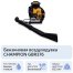 Воздуходувка бензиновая Champion GBR376