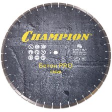 Диск алмазный CHAMPION бетон PRO Concremax, С1628