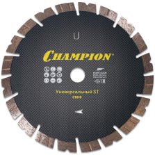Диск алмазный CHAMPION универсальный ST Fast Gripper, С1618