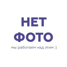 Фреза для Культиваторов BC7712, BC7612H правая наружная