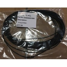 Кольцо уплотнительное  корпуса крыльчатки GTP80H большое