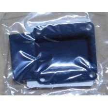 Крышка глушителя SRM4605