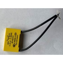 Конденсатор для Триммера ET452 См. арт. 8416-000007-0000020