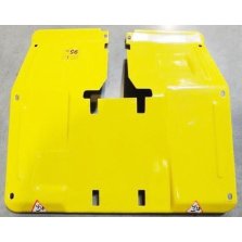 Кожух фрез BC6611, BC6712, BC6612H, BC7712, BC7612H/ВС5511 основной жёлтый