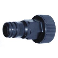 Штуцер для подключения шланга подачи воды HP6140, HP8140 длинный . Замена для арт. HP8170-24.