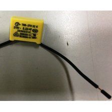 Конденсатор HTE610R 0,33 мкф См. арт. 8416-000007-0000020