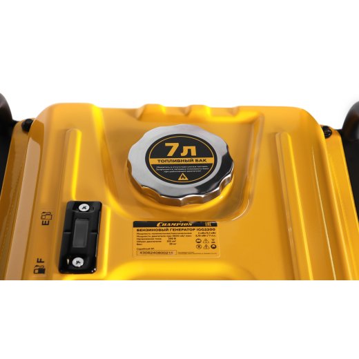 Изображение Генератор инверторный Champion IGG2200, 2 кВт