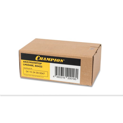 Аккумулятор LM5346E 20В 2А (2023-) B5422