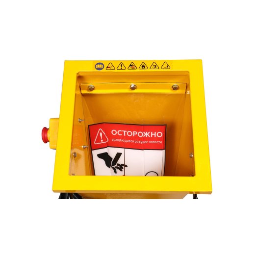 Изображение Измельчитель бензиновый CHAMPION CH5148