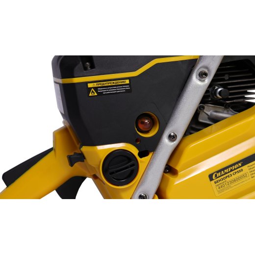 Изображение Бензорез CHAMPION CP350