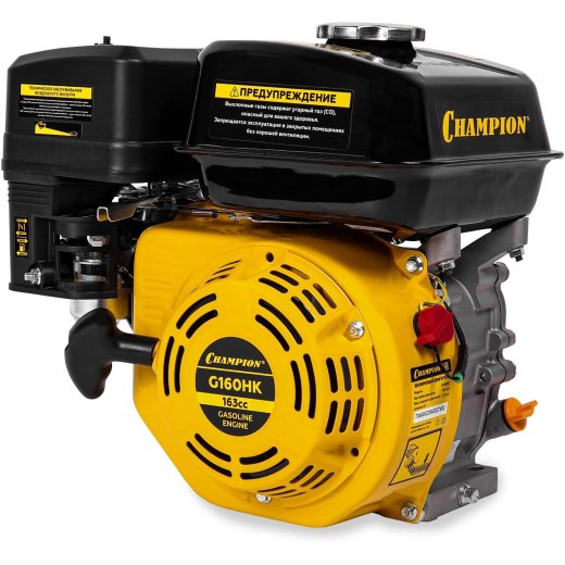Двигатель с горизонтальным валом CHAMPION G160HK, 5.5 л.с.