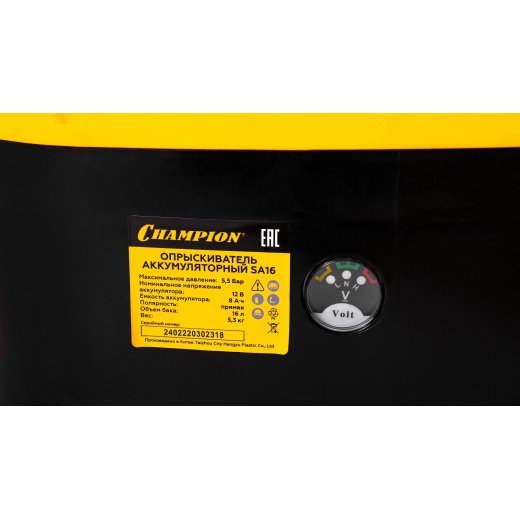 Изображение Аккумуляторный опрыскиватель Champion SA16