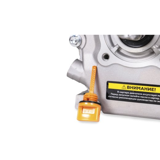 Изображение Двигатель с горизонтальным валом CHAMPION G210-1HK, 7 л.с.