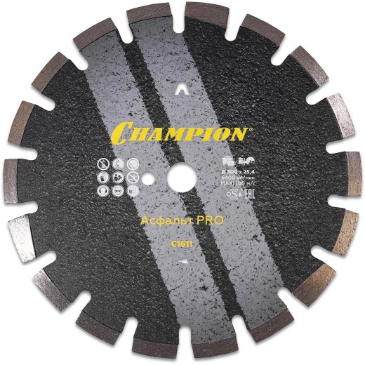 Диск алмазный CHAMPION асфальт PRO Asphafight, С1611