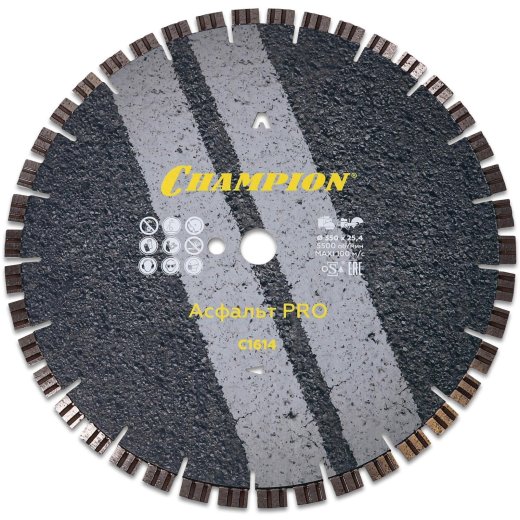 Диск алмазный CHAMPION асфальт PRO Asphalt Runner, С1614