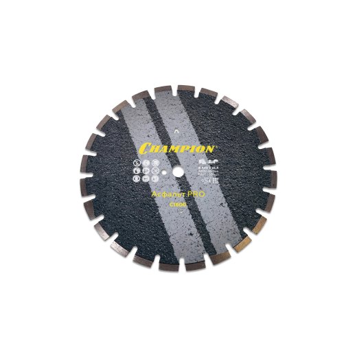 Диск алмазный CHAMPION асфальт PRO Asphafight, С1600