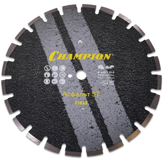 Диск алмазный CHAMPION асфальт ST Asphafight, С1623