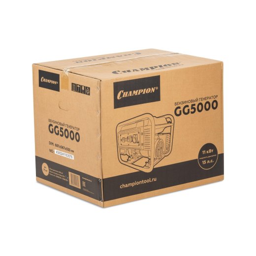 Изображение Генератор бензиновый Champion GG5000, 5 кВт
