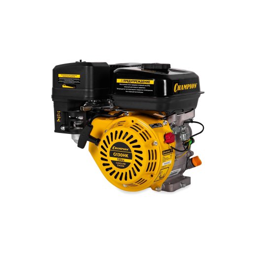 Изображение Двигатель с горизонтальным валом CHAMPION G130HK, 3.3 л.с.