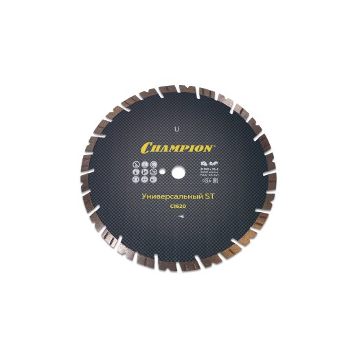 Диск алмазный CHAMPION универсальный ST Fast Gripper, С1620
