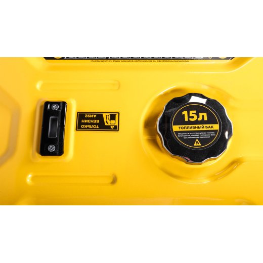 Изображение Генератор бензиновый Champion GG3200, 3,2 кВт