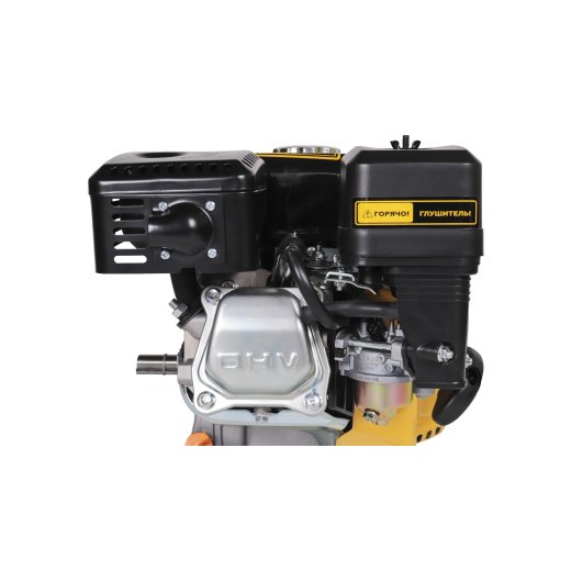 Изображение Двигатель с горизонтальным валом CHAMPION G210-1HK, 7 л.с.