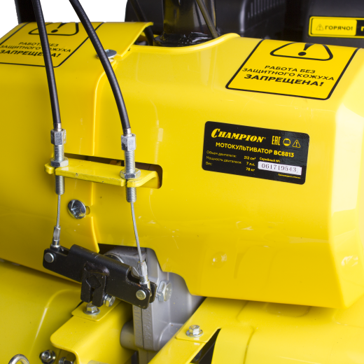 Изображение Бензиновый мотокультиватор Champion BC8813